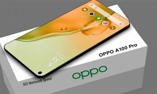 oppoa100手机壁纸下载_oppoa1手机壁纸图片