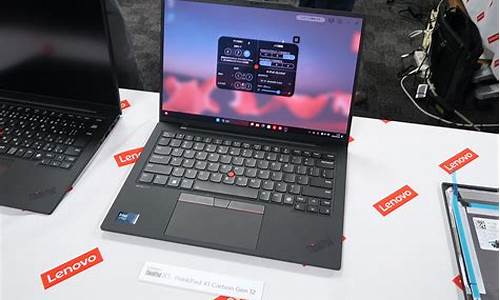 最新thinkpad平板电脑_thinkpad新一代平板电脑