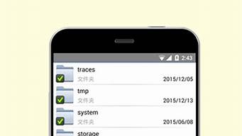 安卓手机文件夹加密软件_安卓手机文件夹加密软件有哪些