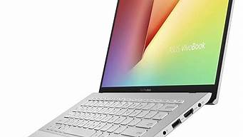 华硕vivobook_华硕vivobook15