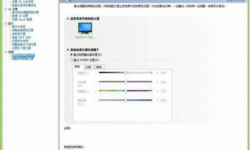 y470怎么切换显卡_y470如何切换显卡