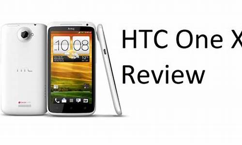 htc onex_htc one x刷机教程