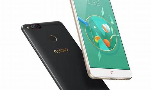 nubia z17_Nubia z17mini