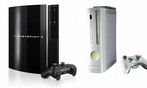 ps3 xbox360_ps3 xbox360 性能