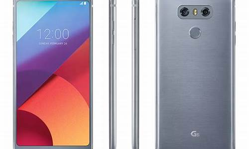 lg g6手机全网通吗_lg手机g6参数