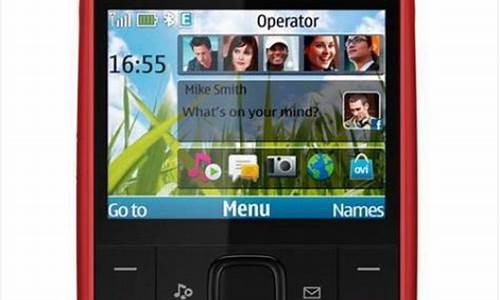 诺基亚x201_诺基亚x201 参数