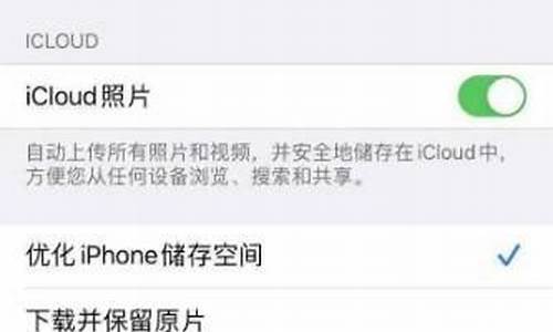 苹果手机怎么共享wifi密码_苹果手机怎么共享WiFi密码给安卓手机