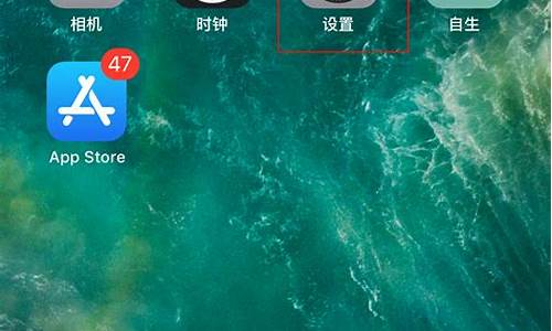 苹果4升级ios7_苹果4升级ios7.1.2怎么样