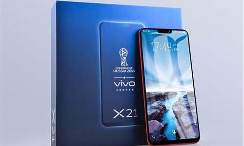 vivo x21手机驱动下载_vivo手机驱动程序下载