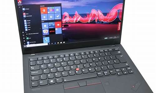 thinkpad笔记本_thinkpad笔记本哪个系列最好