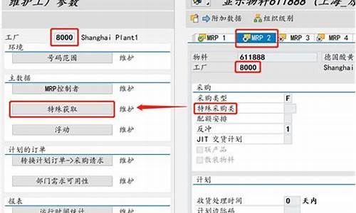 出厂设置_出厂设置在哪里