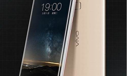 vivoxplay5a价格多少钱_vivoxplay5a现在价格多少钱